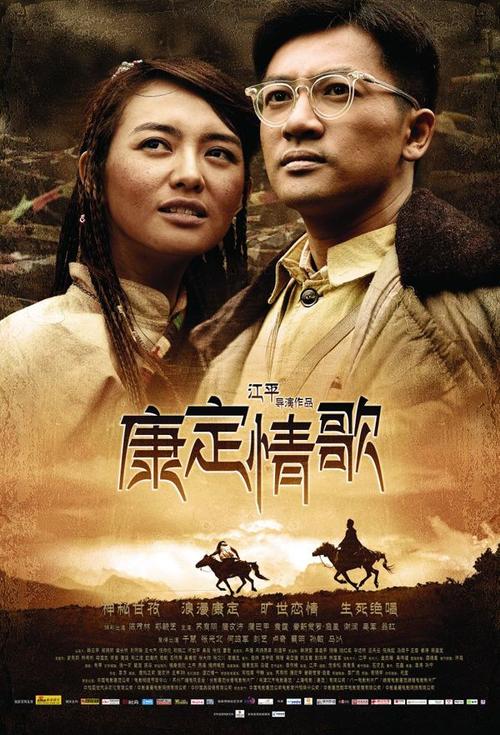 办假的日本东洋大学文凭毕业证